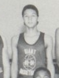 Derek Jeter high school JV basketball team photo