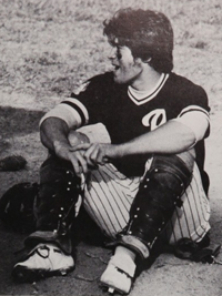 Billy Ray Cyrus 1979 baseball team yearbook candid (Classmates.com)