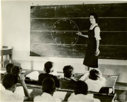 old teacher search online